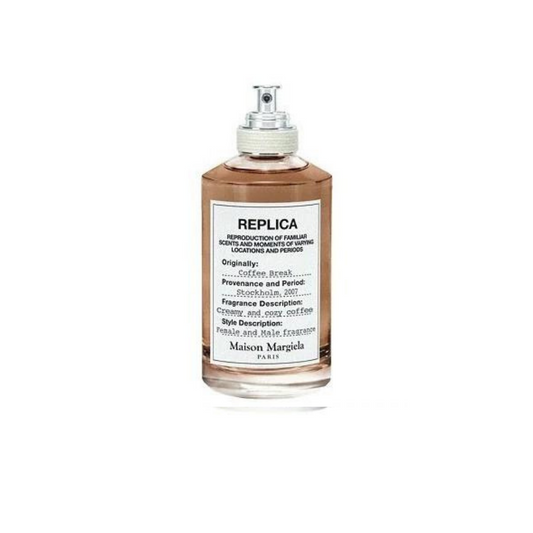 Maison Martin Margiela 咖啡時光 Coffee Break