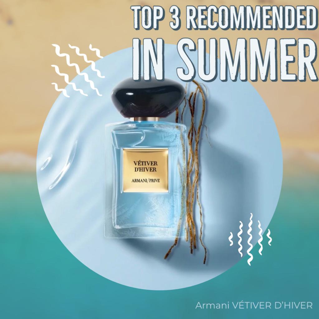 Armani 巴比倫香根草 Vétiver D’ Hiver 100ml